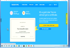 Amazon打字赚美金项目，简单操作，适合新手【视频课程】-天天有课网