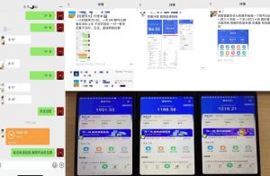 百度知道答‮项题‬目（附软件），外面收880‮一，‬个小时撸几十块，勤快‮来的-天天有课网