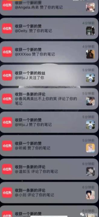 道哥说创业·男粉项目第一期，规合法合规，非常高利润的项目-天天有课网