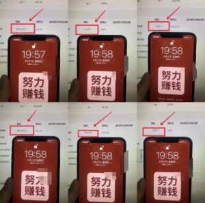 淘宝虚拟撸收益废店项目，单户保底4000+-天天有课网