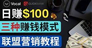 在Vocal Media 发布文章,按照浏览量赚钱 每单获利50到100美元-天天有课网