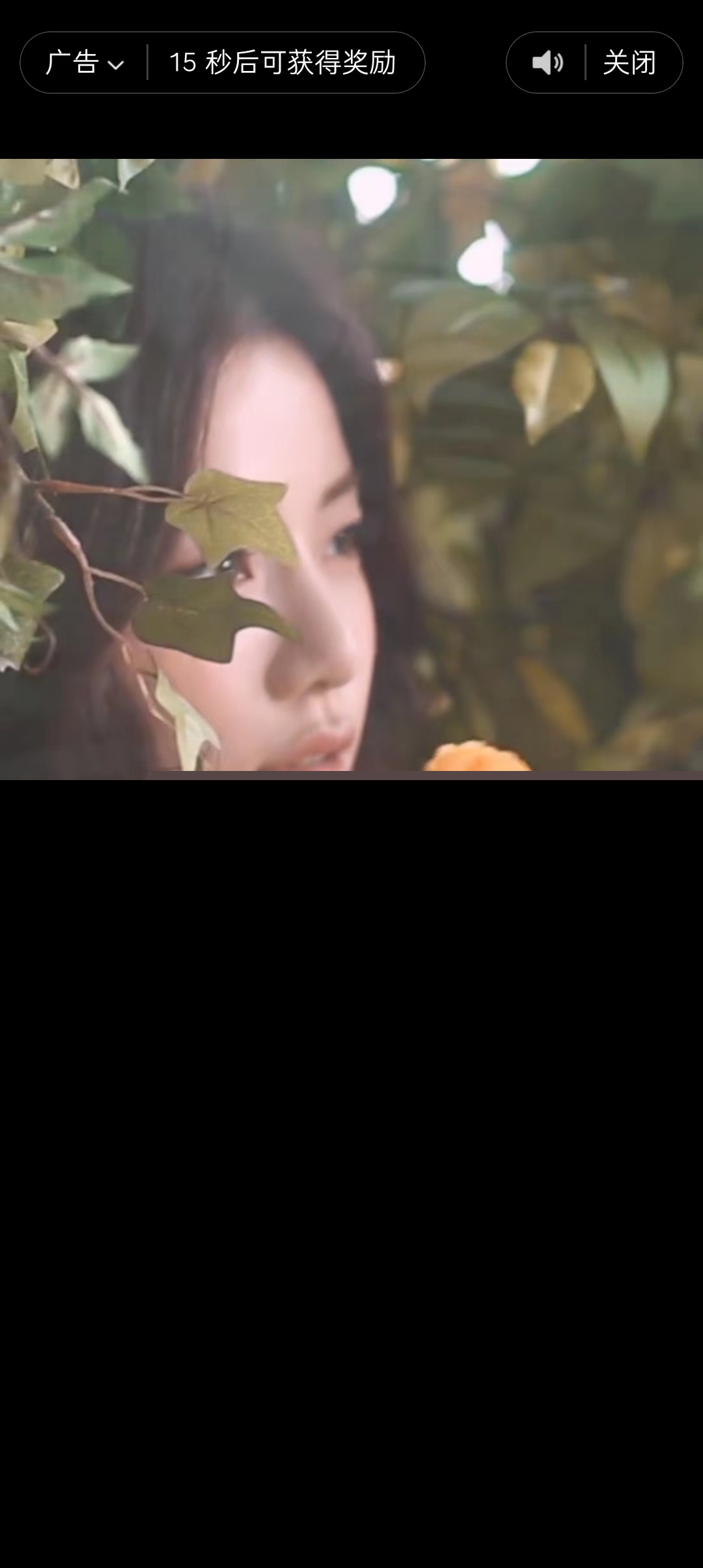 图片[2]-趣味聚合工具箱小程序系统，小白也能上线小程序 获取流量主收益(源码+教程)-网络创业网