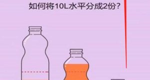 抖音最火烧脑小游戏直播，全网首发暴力撸音浪，超强的涨粉能力-天天有课网