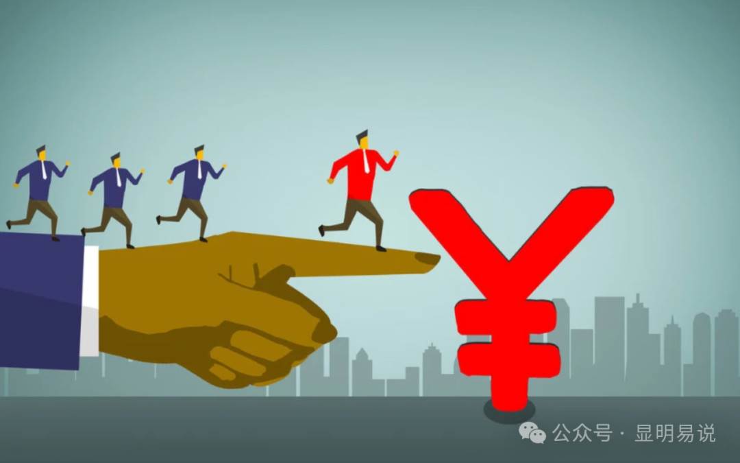 某公众号付费文章《如何让收入提升百十倍？》-天天有课网