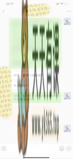 图片[2]-（9794期）全新升级短剧剧本游戏玩法3.0，轻轻松松日入1000 ，公域零成本实际操作，全过程干货知识-暖阳网-优质付费教程和创业项目大全