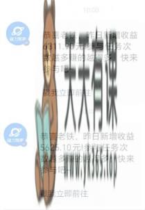（9748期）利用AI美女视频掘金，单日暴力变现1000+，多平台高收益，小白跟着干就完…
