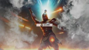 Moonvalley AI 彻底专家级AI人工智能技术文本生成视频教学-中英字幕-天天有课网