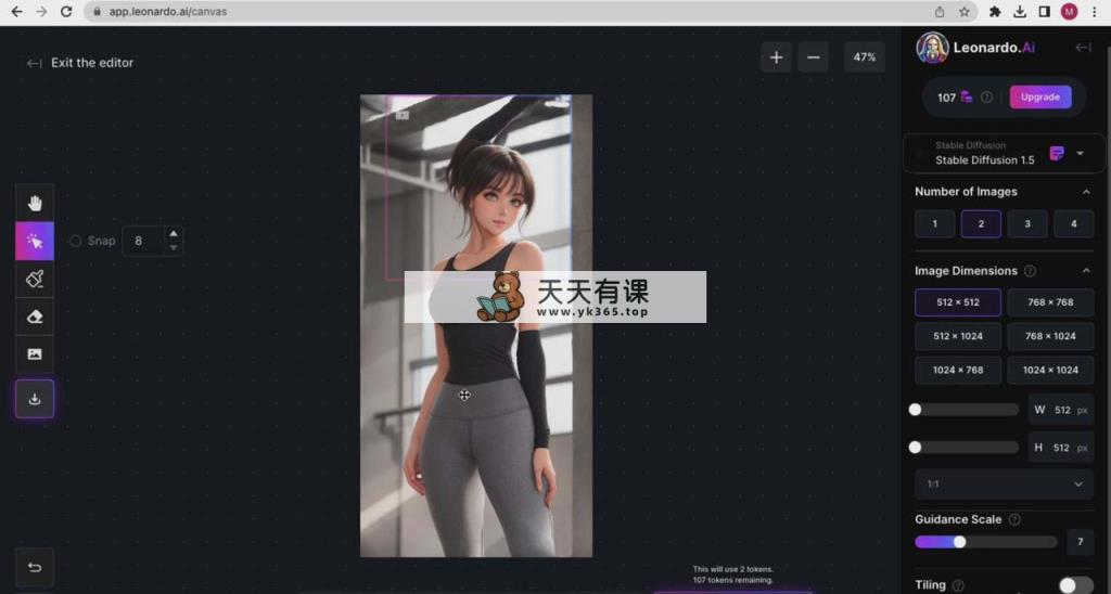 图片[4]-（9356期）比 Midjourney 更加好的 Leonardo AI美术绘画图象大师班实例教程-16讲-中英字幕-暖阳网-优质付费教程和创业项目大全