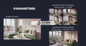 Esther Olga Blikhar-基于AI人工智能的室内建筑设计教程-11节课-中英字幕-天天有课网