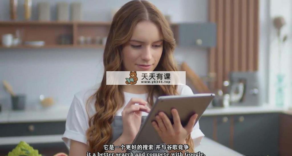 图片[2]-（9287期）如何使用AI人工智能制作生成人物视频课程-11节课-中英字幕-暖阳网-优质付费教程和创业项目大全