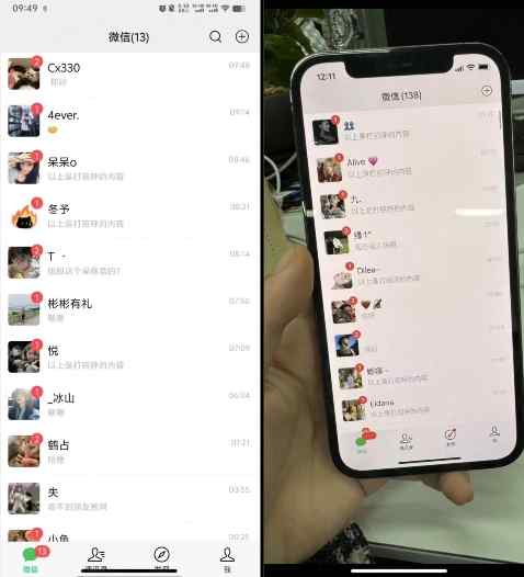 收益100 的同时引流兼职粉代发粉，保姆式拆解