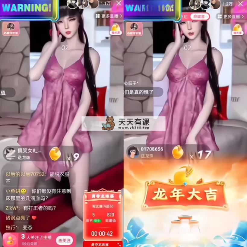 图片[1]-（9188期）快手硬改摄像头，磁力纯撸每日2000+，AI美女自带流量，新手可操作-暖阳网-优质付费教程和创业项目大全
