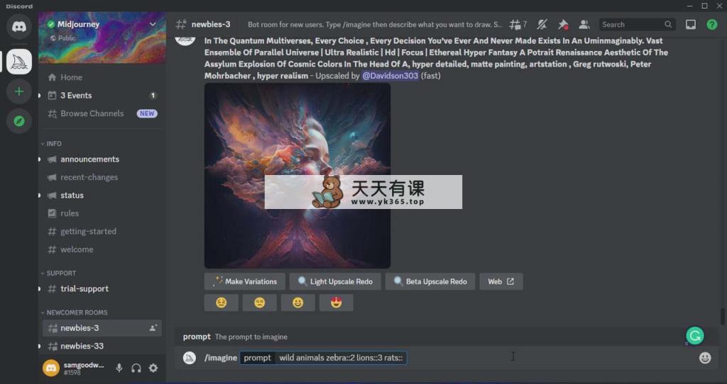 图片[4]-（9091期）Midjourney AI：从零基础到专业版的大师班实例教程-34堂课-中英字幕-暖阳网-优质付费教程和创业项目大全