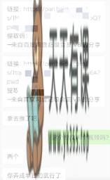 图片[1]-（9078期）某收费标准学习培训：怎样一个月迅速作出获利的资源网（实实在在工作经验）-18节无水印图片-暖阳网-优质付费教程和创业项目大全