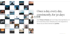 网络红人摄像师Pat Kay – 30天摄影基础知识网络加速器实例教程-30堂课-中英字幕-天天有课网