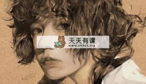 特兰 悟天 阿斯特里2023年iPad板绘人物系统软件画画教程-天天有课网