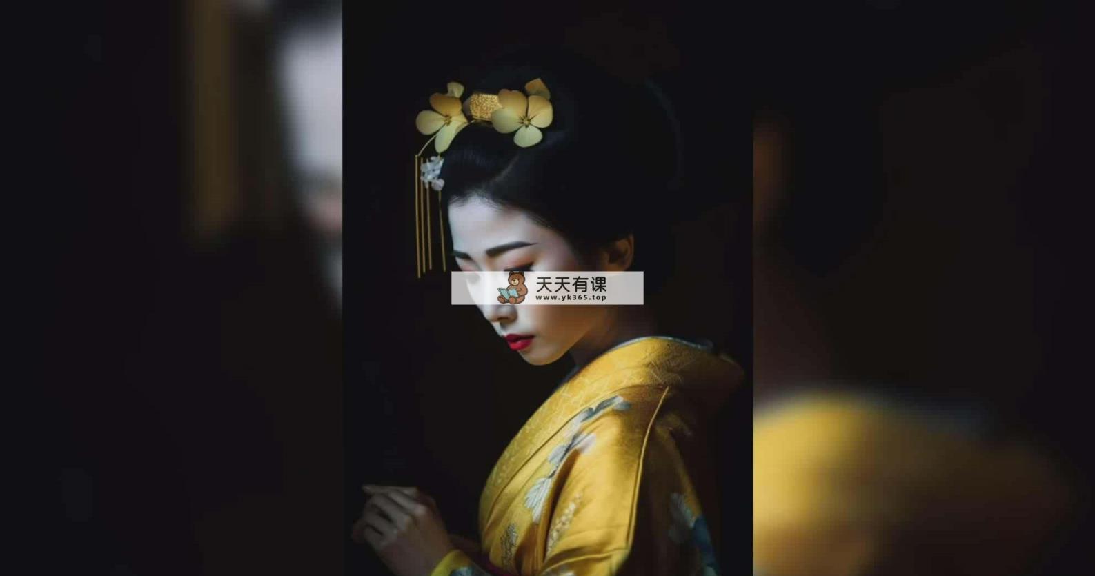 图片[3]-（8965期）Midjourney AI人工智能创建和销售令人惊叹的海报教程-10节课-中英字幕-暖阳网-优质付费教程和创业项目大全