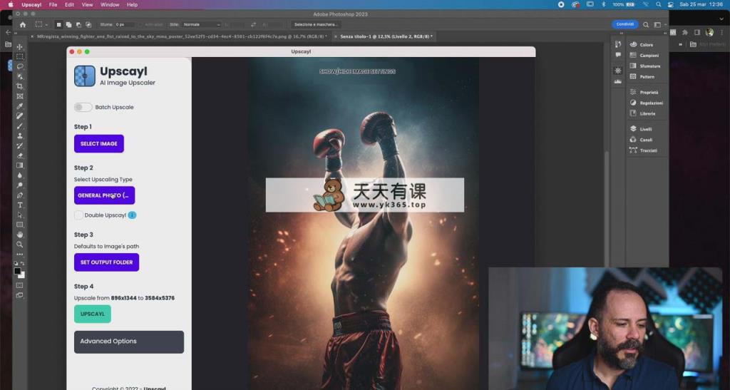 图片[12]-（8965期）Midjourney AI人工智能创建和销售令人惊叹的海报教程-10节课-中英字幕-暖阳网-优质付费教程和创业项目大全