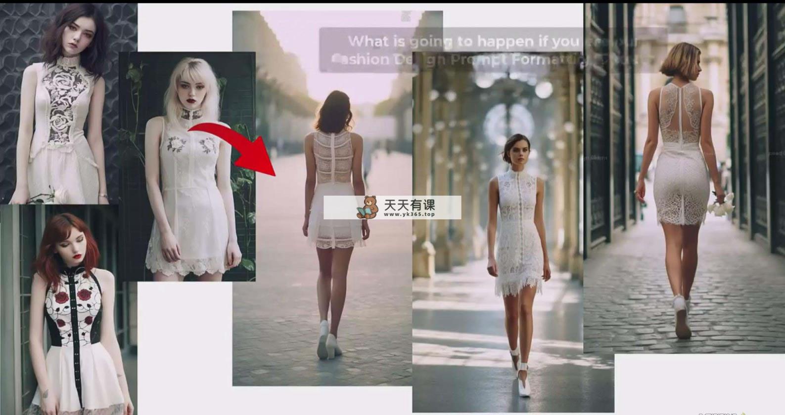 图片[11]-（8956期）运用 Midjourneys Ai 人工智能设计自身的服饰AI大师班-10堂课-中英字幕-暖阳网-优质付费教程和创业项目大全