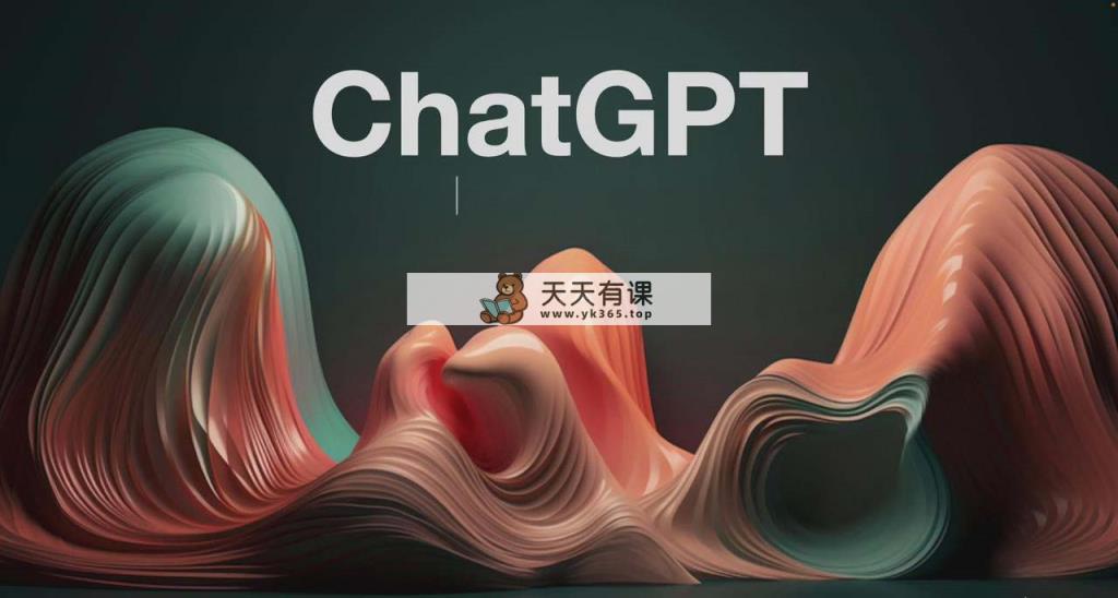 Midjourney, Adobe Firefly AI, ChatGPT 4大中型AI人工智能技术-137堂课-中英字幕-天天有课网