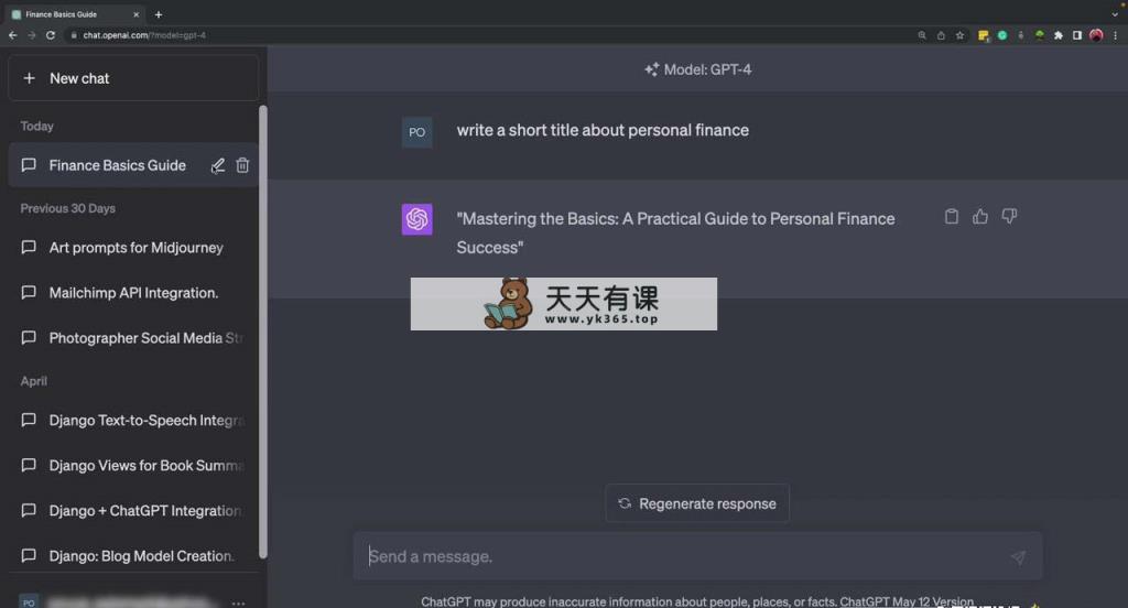 图片[2]-（8943期）Midjourney, Adobe Firefly AI, ChatGPT 4大中型AI人工智能技术-137堂课-中英字幕-暖阳网-优质付费教程和创业项目大全
