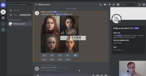 Midjourney 熟练实例教程-应用Midjourney AI建立漂亮造型艺术图象-36堂课-中英字幕-天天有课网