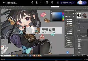 ichisaku2023年日系Q版团练第1期美术绘画-天天有课网