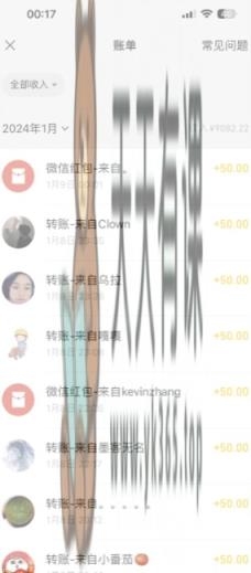 半无人直播变现，卖经典春晚小品合集，每天日入500+【揭秘】