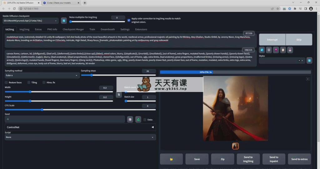 图片[1]-（8845期）Stable Diffusion 大师班: 运用AI建立造型艺术图象及视频-31视频课程-中英字幕-暖阳网-优质付费教程和创业项目大全