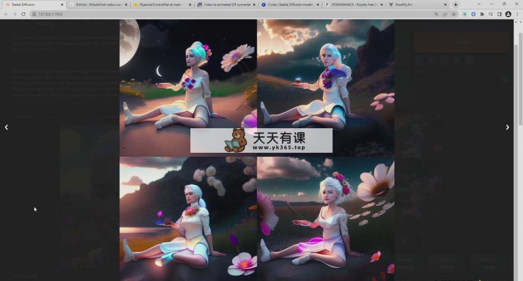 图片[8]-（8845期）Stable Diffusion 大师班: 运用AI建立造型艺术图象及视频-31视频课程-中英字幕-暖阳网-优质付费教程和创业项目大全