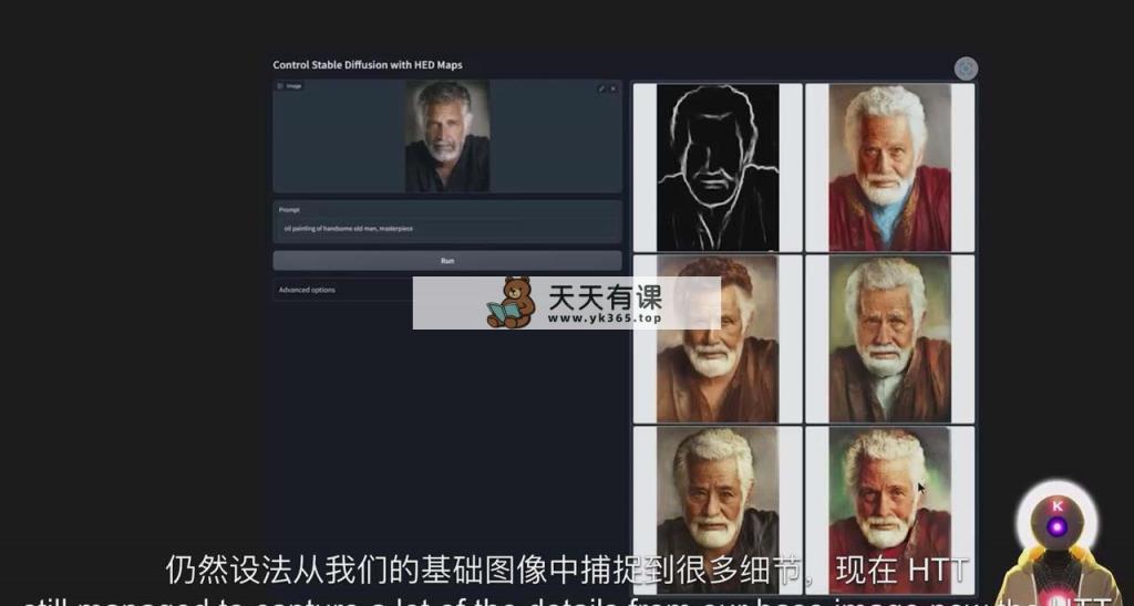图片[4]-（8777期）K Mastery – Stable Diffusion AI手机软件美术绘画速学从小白到熟练-72节-中英字幕-暖阳网-优质付费教程和创业项目大全