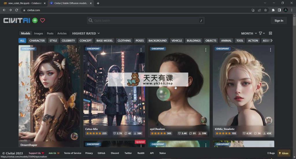 图片[2]-（8765期）运用Stable Diffusion建立动漫艺术图象应用AI美术绘画挣钱-中英字幕-暖阳网-优质付费教程和创业项目大全