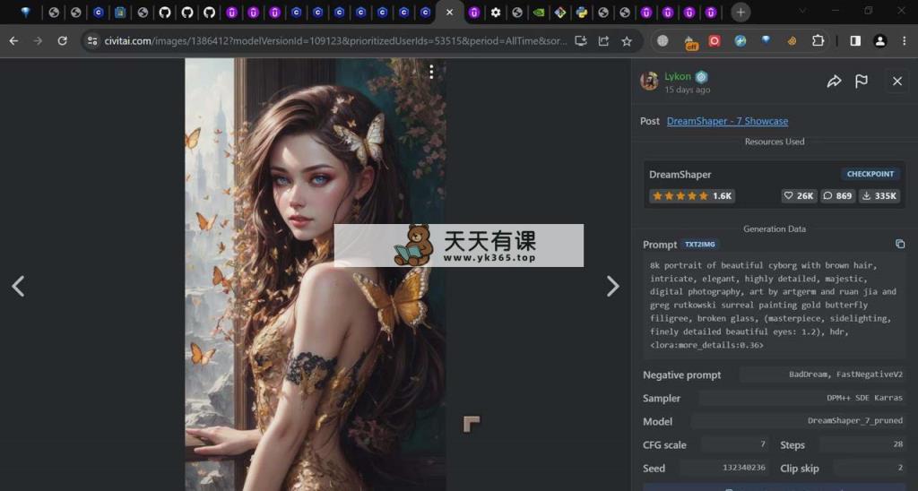 图片[4]-（8748期）ComfyUI 运用 Stable Diffusion 学习培训AI GUI 工作内容实例教程-中英字幕-暖阳网-优质付费教程和创业项目大全