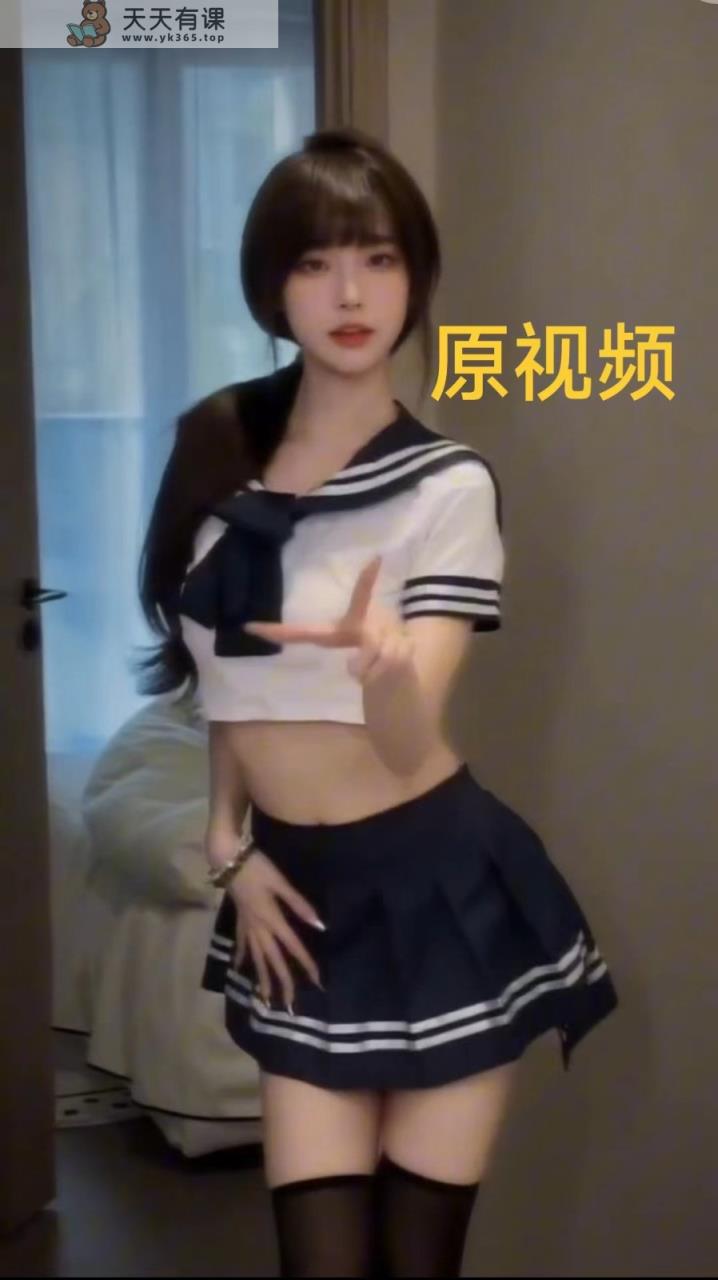 图片[2]-AI制作高质量美女视频，磁力聚星撸收益，单日变现500+，操作简单，全程自动化-中创网_分享创业资讯_最新网络项目资源_中赚