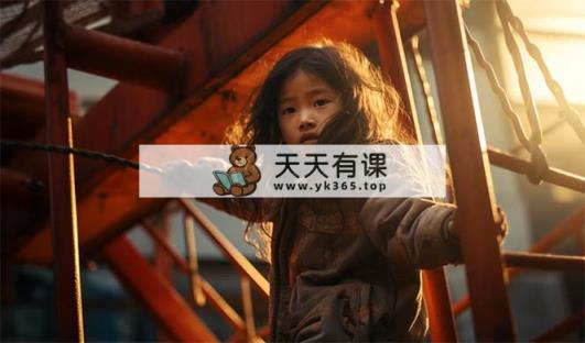 图片[4]-（8737期）Curious Refuge -全球首个AI人工智能电影制做夏令营-中英字幕|1080P|附素材内容-暖阳网-优质付费教程和创业项目大全
