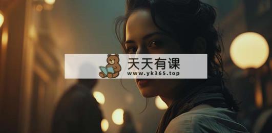 图片[7]-（8737期）Curious Refuge -全球首个AI人工智能电影制做夏令营-中英字幕|1080P|附素材内容-暖阳网-优质付费教程和创业项目大全