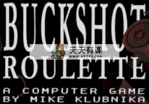 全新没有人直播玩法互联网爆品逃生游戏俄国Du盘1.1无尽模式重磅来袭-天天有课网