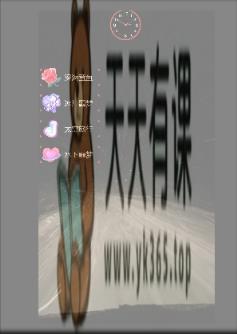 外面收费998的开车穿越无人直播玩法简单好入手纯纯就是捡米