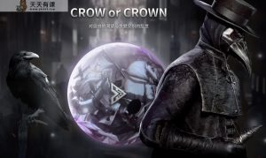 全新发布游戏大作《夜鸦国际服》，没脑子打金，单机版500-天天有课网