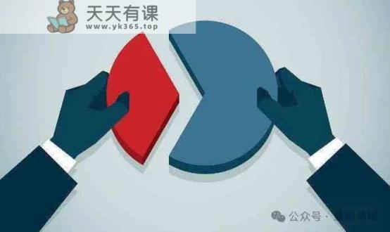 图片[3]-某微信公众号付费文章《如何让收入提升百十倍？》-暖阳网-优质付费教程和创业项目大全