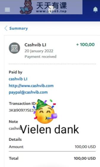 图片[1]-微软公司谷歌搜索新项目3.0，轻轻松松日赚500 美元，使用方便，新手也可以轻轻松松下手！-暖阳网-优质付费教程和创业项目大全