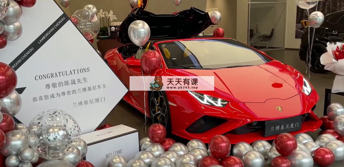 图片[2]-（8508期）外边收费标准699的ae半无人直播，三十分钟懂得，日入500 ，当日结果出来-暖阳网-优质付费教程和创业项目大全