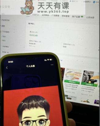 不拉人头、不推广，复制粘贴30天收益竟高达5000+？
