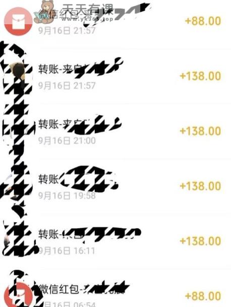小红书搬砖项目，无货源美甲美睫，日入400一1000+【揭秘】
