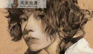 特兰悟天克斯2023年iPad板绘人物系统软件画画教程-天天有课网