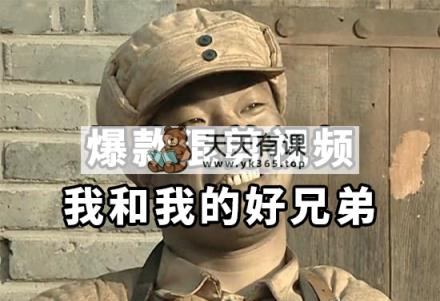10min一条原创设计爆品混剪视频，秒过中视频 每日任务，单日盈利800-天天有课网