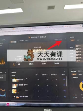 图片[2]-（8286期）微信视频号原创设计游戏玩法，一刀不剪提高5倍播放率，立即搬也能通过原创设计，新手日入500-暖阳网-优质付费教程和创业项目大全
