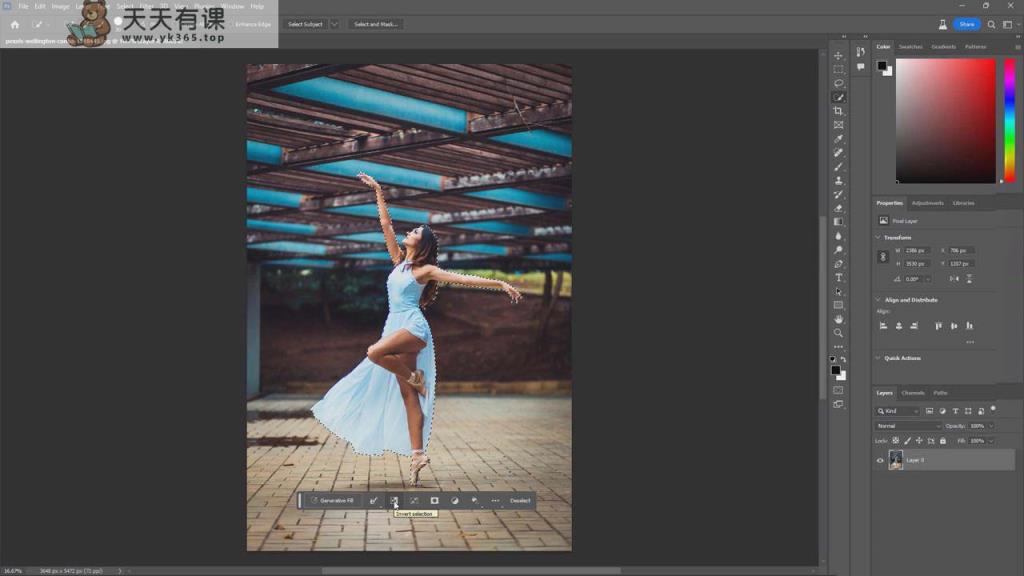 图片[8]-应用Adobe Firefly AI人工智能技术变化你的图象想像力实例教程-18堂课-中英字幕-暖阳网-优质付费教程和创业项目大全