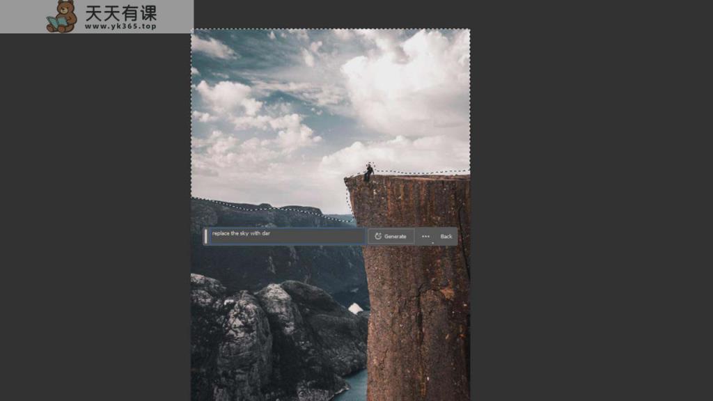 图片[10]-应用Adobe Firefly AI人工智能技术变化你的图象想像力实例教程-18堂课-中英字幕-暖阳网-优质付费教程和创业项目大全