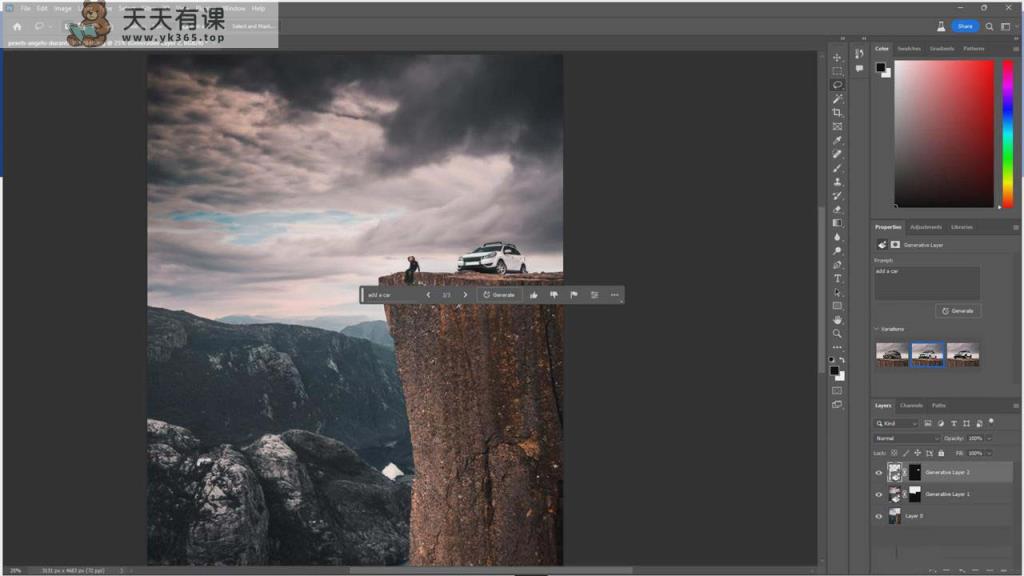 图片[11]-应用Adobe Firefly AI人工智能技术变化你的图象想像力实例教程-18堂课-中英字幕-暖阳网-优质付费教程和创业项目大全